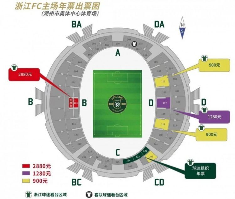 曼城在接下来的英超联赛中要迎来同埃弗顿、谢菲联以及纽卡的比赛。